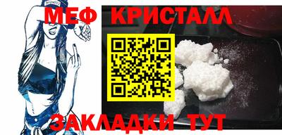 метадон Ливны