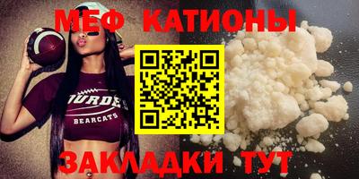 метадон Ливны