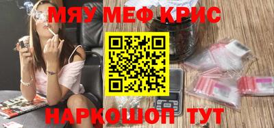 метадон Ливны