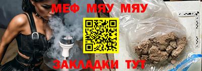 PSILOCYBIN Лесосибирск