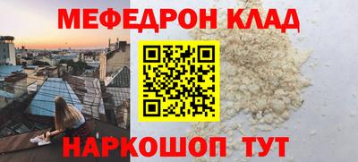 PSILOCYBIN Лесосибирск