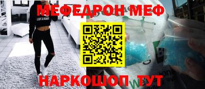PSILOCYBIN Лесосибирск