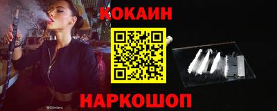 метадон Ливны