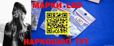 метадон Ливны