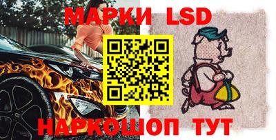 PSILOCYBIN Лесосибирск