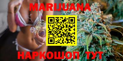 метадон Ливны