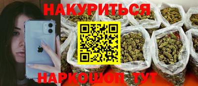 метадон Ливны