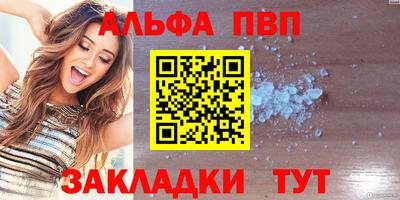 jwh Ликино-Дулёво