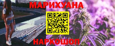 PSILOCYBIN Лесосибирск