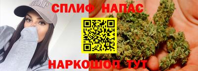 метадон Ливны