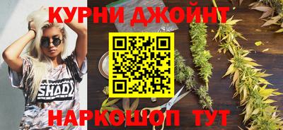 метадон Ливны