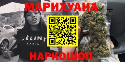 PSILOCYBIN Лесосибирск