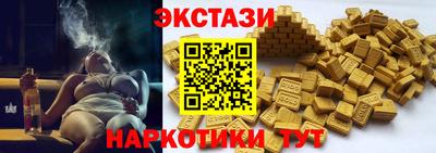 jwh Ликино-Дулёво