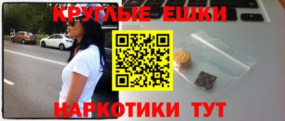 PSILOCYBIN Лесосибирск