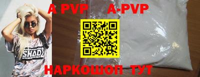 jwh Ликино-Дулёво