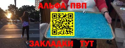 jwh Ликино-Дулёво