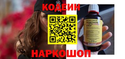 jwh Ликино-Дулёво