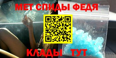 jwh Ликино-Дулёво