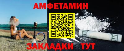 метадон Ливны