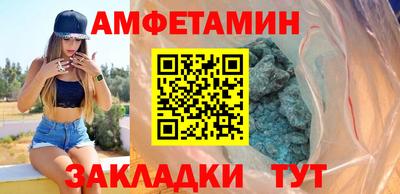 метадон Ливны