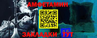 jwh Ликино-Дулёво