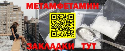 PSILOCYBIN Лесосибирск