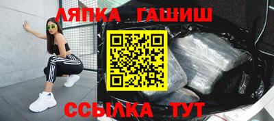 метадон Ливны