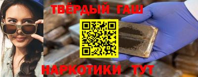 jwh Ликино-Дулёво