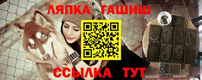 PSILOCYBIN Лесосибирск