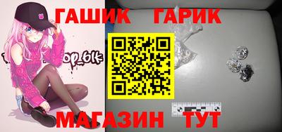 PSILOCYBIN Лесосибирск