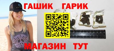 метадон Ливны