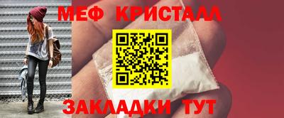 PSILOCYBIN Лесосибирск