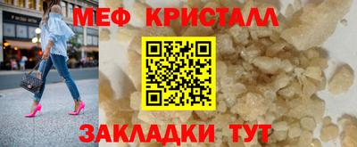 метадон Ливны