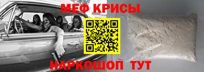 jwh Ликино-Дулёво