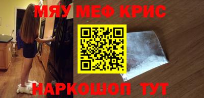 jwh Ликино-Дулёво