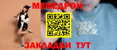 PSILOCYBIN Лесосибирск